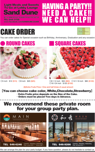 Cake order.png